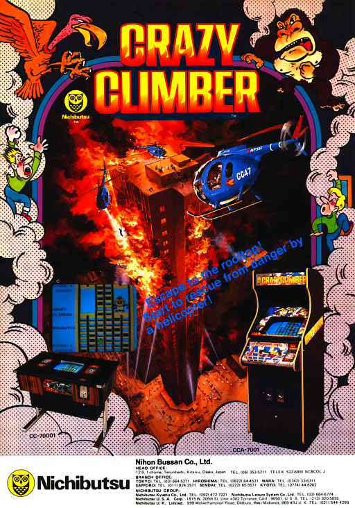 Crazy Climber (bootleg set 1) Game Cover